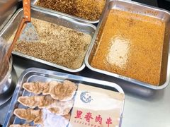 里脊肉串-老绍兴三味臭豆腐(奥林匹克购物广场店)