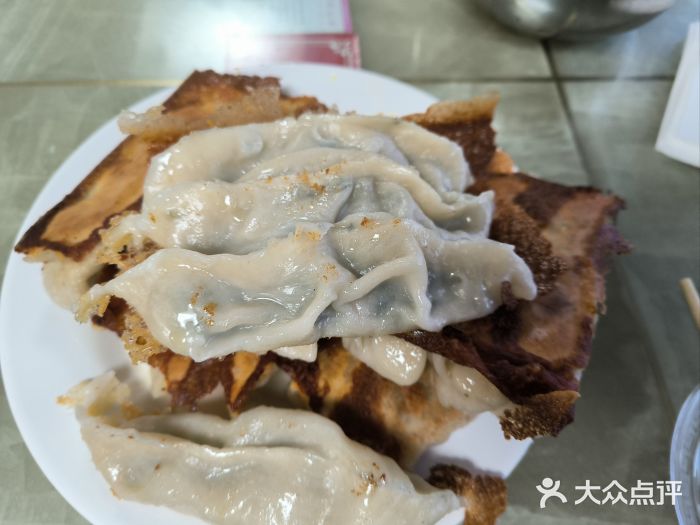 青岛锅贴(四流中路店)图片