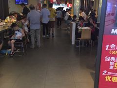 门面-麦当劳(新世纪环球中心店)