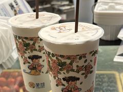 -茉沏(山塘街店)