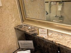 -锡林郭勒元和建国饭店