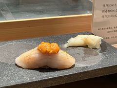 -一阳寿司(麦子街店)