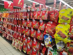 -世纪联华(杭州新塘路店)