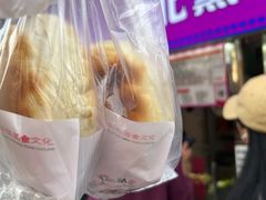 -东北熏肉大饼(后湖店)