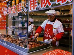 -双流兔头(成都金丝街总店)