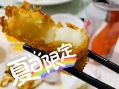 -双井轩(双井店)