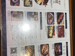-三根葱云南小吃(砂之船店)