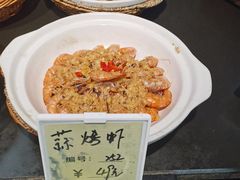 蒜烤虾-七八九餐厅(浦江店)