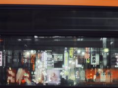 -カラオケ館(歌舞伎町一番街店)