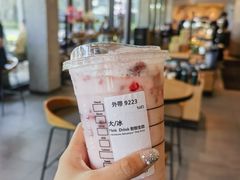 -星巴克(珠海仁恒滨海中心店)