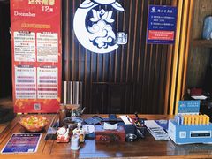 -百玺推拿·SPA·瑶浴(万象店)