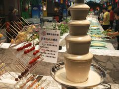 -火锅岛潮牌自助餐厅(天津天佑城店)