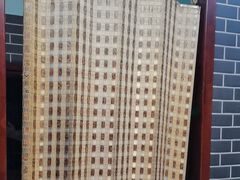 -高家烧鸽子烧烤店63年