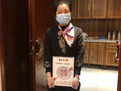 -便宜坊烤鸭店(科创店)