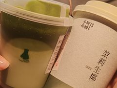 -阿嬷手作(成都万象城店)