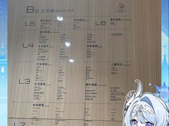 -中航城君尚购物中心
