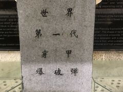 -胡里山炮台