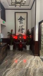 -凌氏生发养发馆