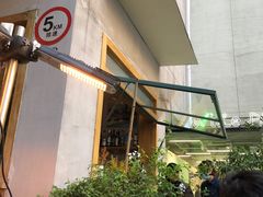 -RAC BAR(安福路店)