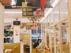 大堂-传统香辣蟹(南园路店)