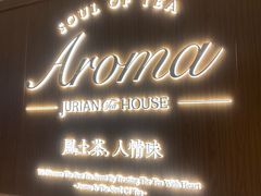 -太原茂业天地购物中心