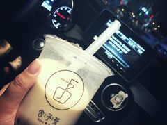 -舍予茶(桂林路店)