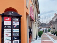 -佛罗伦萨小镇广佛名品奥特莱斯(疏港路店)