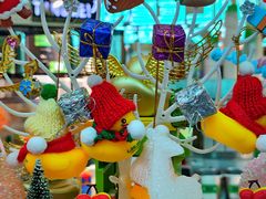 -燕莎友谊商城(金源店)