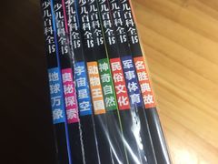 -五彩童年幼儿园