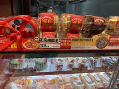 -味多美蛋糕(看丹桥店)