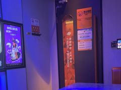 -星聚会KTV(南翔印象城MEGA店)