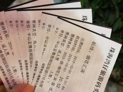 -澳门环岛游湾仔码头