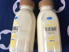 -麦凯乐(尚志大街店)