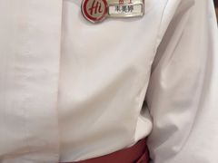 -海底捞火锅(吾悦广场店)