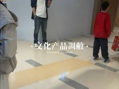 -TOYSRUS玩具反斗城(深圳万象城店)