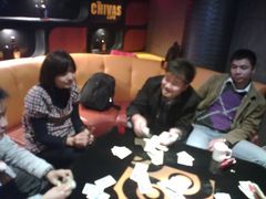 包房-堂会·KTV·自助餐·团建聚会(天河店)