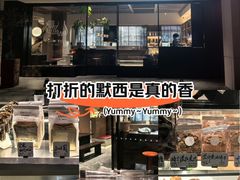 -Cafe Mersey默西咖啡(平江店)