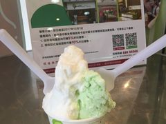 -柠檬车露(卖草地店)