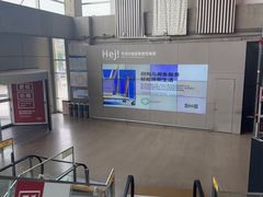 -IKEA宜家家居(南京商场)