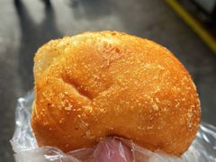 炸面包-惠源面包店(开禾路店)