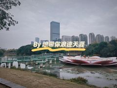 -艾溪湖湿地公园