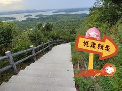 -池州市平天湖风景区