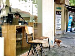 -Onirii Coffee(长乐路店)