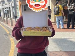 -安德鲁饼店(总店)