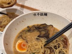 -味千拉面(广州白云机场T1西二店)