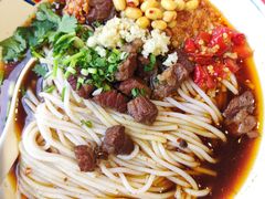 -大斌家·米粉铺(阳光科创中心店)