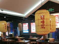 -怪噜范·老贵阳街头名小吃(鸿通城店)