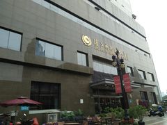 -小白楼1902欧式风情街