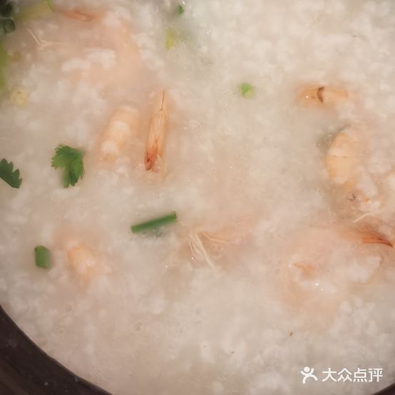 老地方粥店