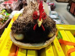 -永辉超市(大西洋银泰城店)